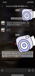 -YANGYANG美颜 美甲美睫