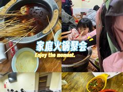 -奎星楼街