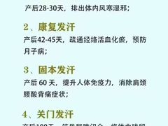 -龙湖杭州滨江天街