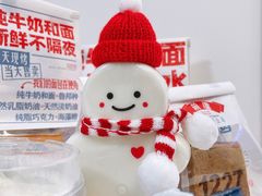 -红星前进面包牛奶公司(五道口购物中心店)