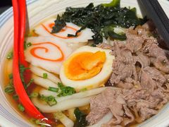 -Tuna maki寿司(苏州万象天地店)