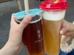 -GONG CHA(Market City)