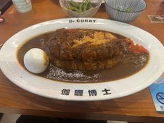 -伽喱博士 Dr.CURRY咖喱饭(太阳宫咖喱店)