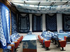 -璞真扎染博物馆