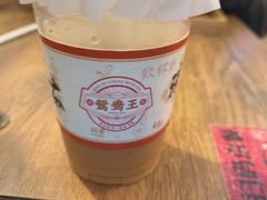 -香港鸳鸯王(西湖路店)