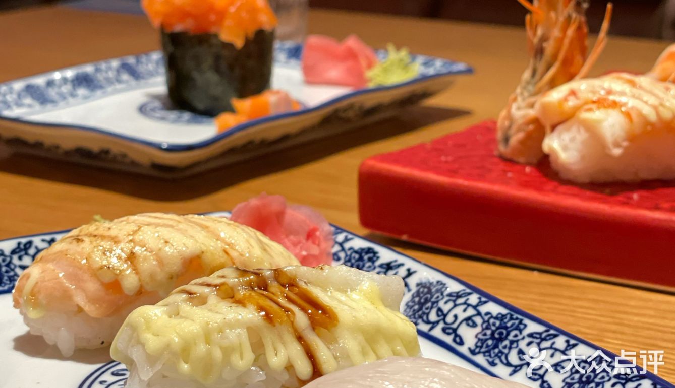 惊世日料~鬼金食堂 开业啦