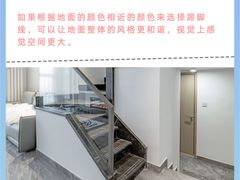 -研筑国际设计事务所(总店)
