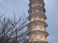 -崇圣寺三塔文化旅游区