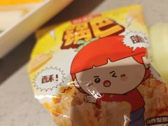 -海底捞火锅(王府井银泰in88店)