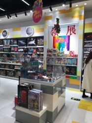 -乐高授权专卖店(中关村领展店)