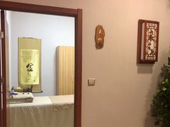 -弘善堂推拿调理