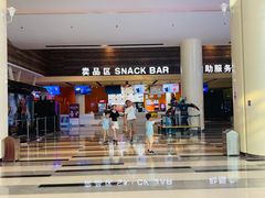 -金逸影城(荟聚IMAX激光店)