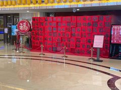 -北京金龙潭御瑞酒店(花园桥地铁站店)