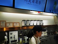-树夏(金楠天街店)