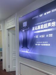 -武汉五洲整形外科医院