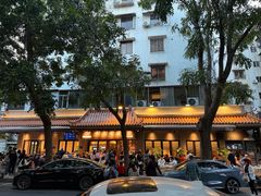 -有记家厨(后龙西街店)