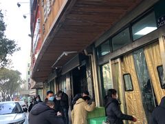 门面-清真白建强牛肉面(金雁花园店)