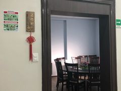 -YI PIN JU 一品居中餐厅 中国超市