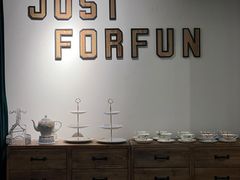 -FUNFUN有饭花园聚会餐厅