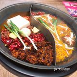 可以“蒸”的火锅店
