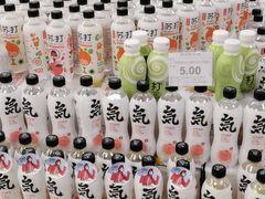 -京客隆超市(北苑店)