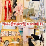 可以边吃边撸狗的柴犬咖啡厅
