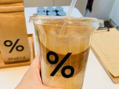 -% Arabica阿拉比卡咖啡(武康路店)