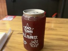 -KAOTOWN烤堂•烧烤(海汇港店)
