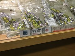 -楼上(尖沙咀店)