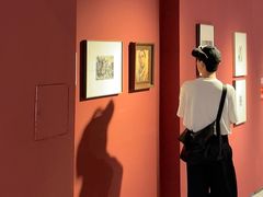 -四川美术学院美术馆