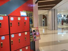 -Xcape异时刻密室逃脱魔法互动(瑞虹天地太阳宫店)