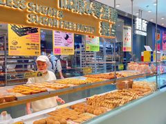 -鹤所·低糖零蔗糖烘焙(长楹店)