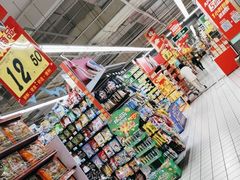 -大润发(康桥店)