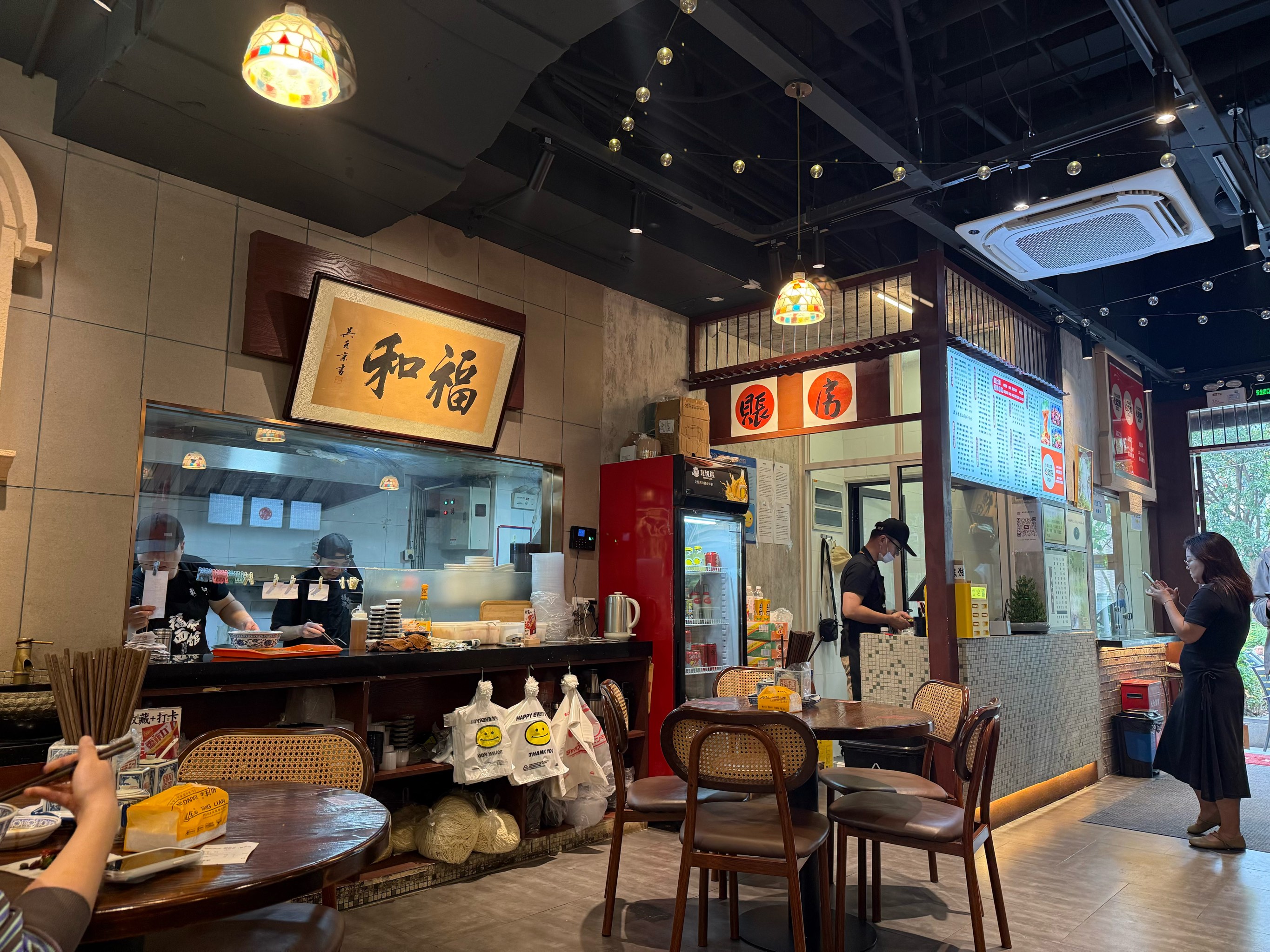 王朝大酒店曹家渡店图片