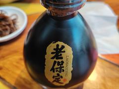 -永茂驴肉(莲池南大街总店)