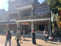 -荔湾湖公园