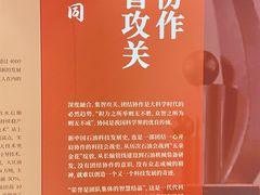 -中国石油大学（北京）(西校区)