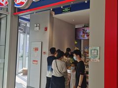 门面-DQ·蛋糕·冰淇淋(万象城店)