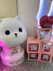 -咪咪专业脱毛连锁机构