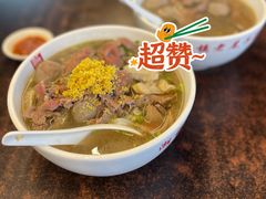 -潮镇老尾牛杂(环城西路店)