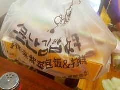 -传闻来紫菜包饭·打糕(西塔韩百店)