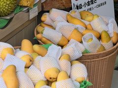 -百果园PAGODA(庆春东路店)