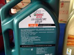 -陈师傅修车开锁补胎洗车汽车保养救援(五台山路店)