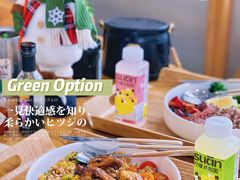 -Green Option(官舍店)