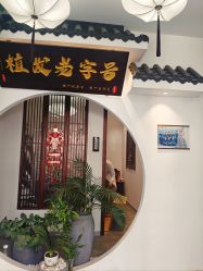 -牛大夫植发
