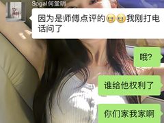 -索菲亚衣柜橱柜全屋定制(真北红星店)