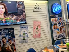 -首尔烤肉大排档(合生汇店)