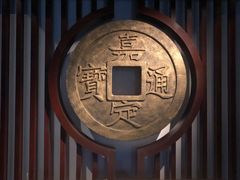 -嘉定博物馆