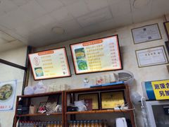 -老刘家泡馍·陕西老字号(钟楼广济街店)