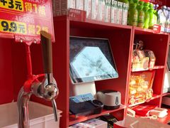 -味多美蛋糕(看丹桥店)
